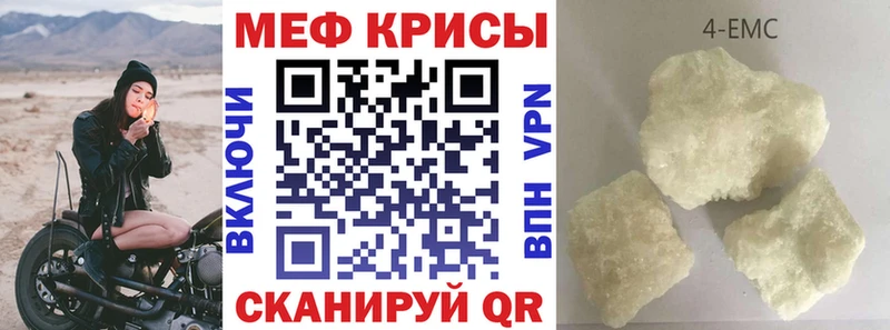 Виды наркотиков купить Усинск Псилоцибиновые грибы Бошки Шишки mega ссылка СОЛЬ