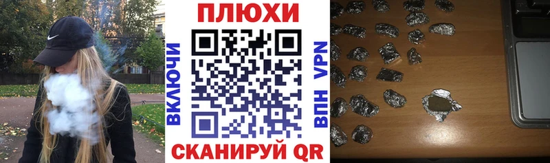 где купить наркотик  Усинск  ГАШ гарик 