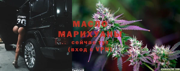 скорость Аркадак