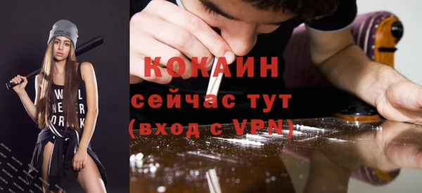 скорость Аркадак