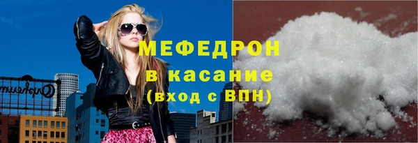 скорость Аркадак