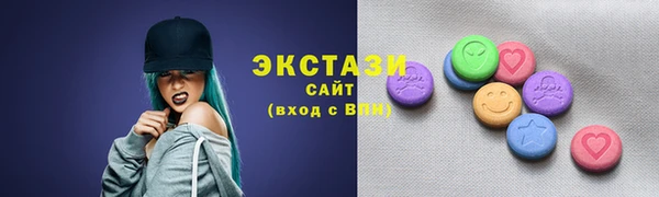 скорость Аркадак