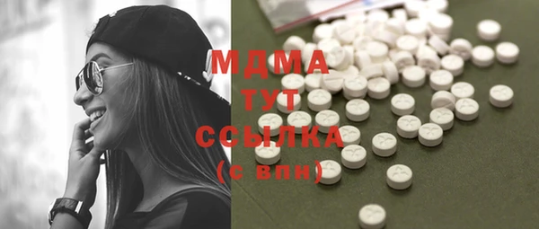 скорость Аркадак