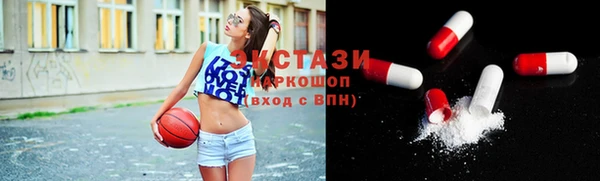 скорость Аркадак