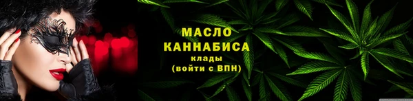 эйфоретик Армянск