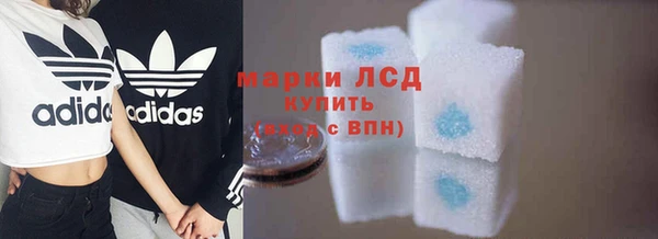 скорость Аркадак