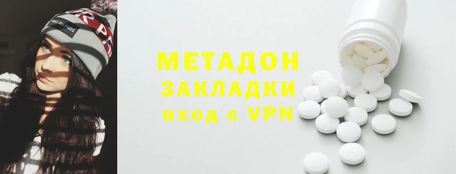 скорость Аркадак
