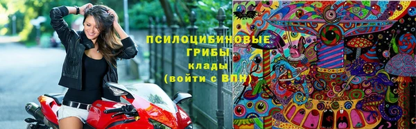 гашиш Арсеньев