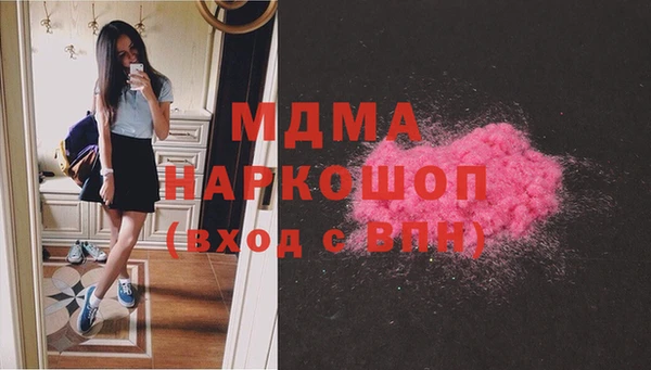 скорость Аркадак