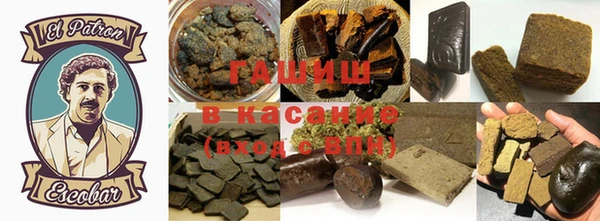 эйфоретик Армянск
