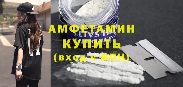 скорость Аркадак
