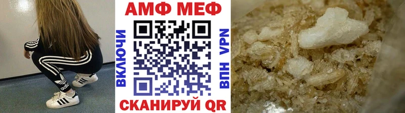 Первитин витя  где можно купить наркотик  Усинск 