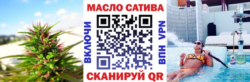 Дистиллят ТГК концентрат Усинск
