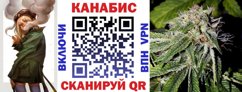 блэк спрут сайт  Усинск  Канабис марихуана 